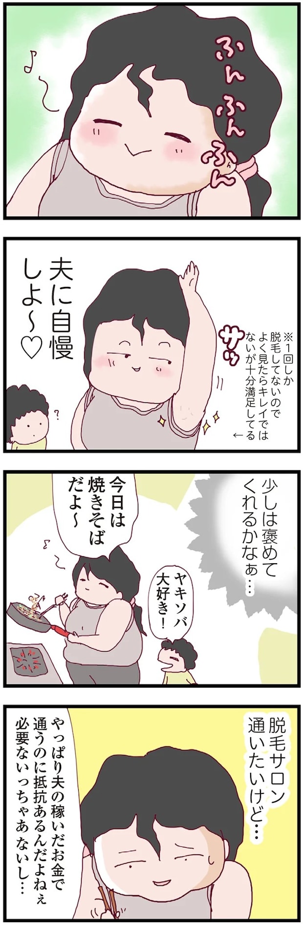 16174718.webp