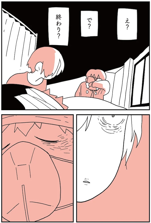 16-01.png