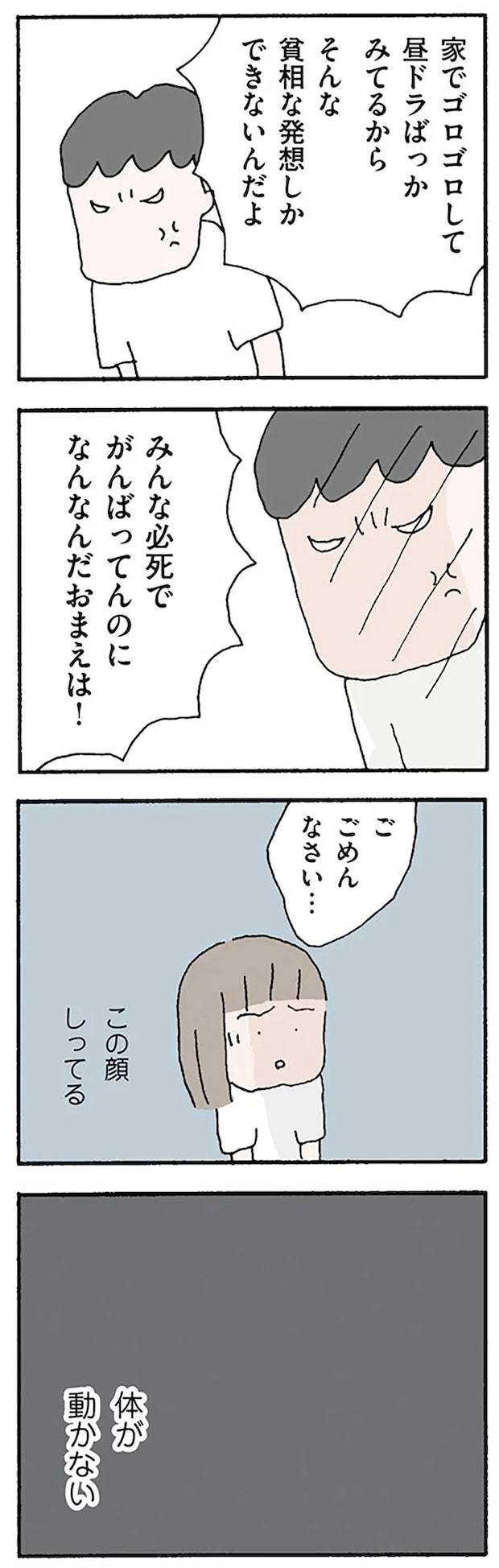 16119973.webp