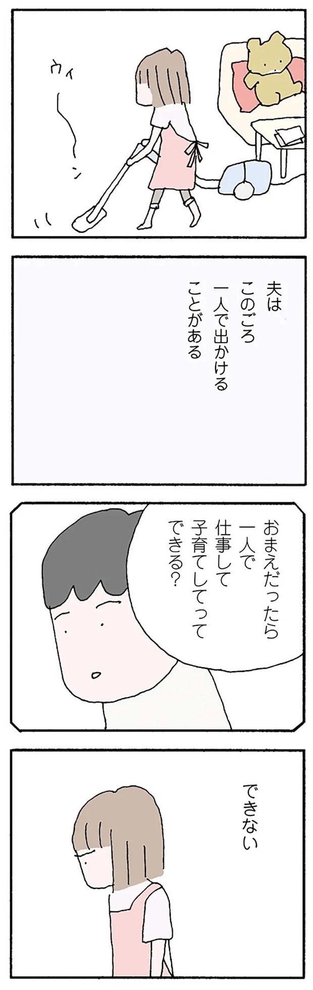 16119968.webp