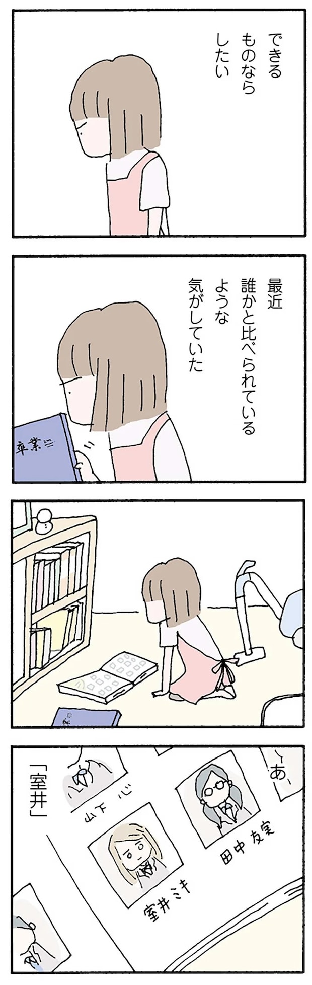 16119969.webp