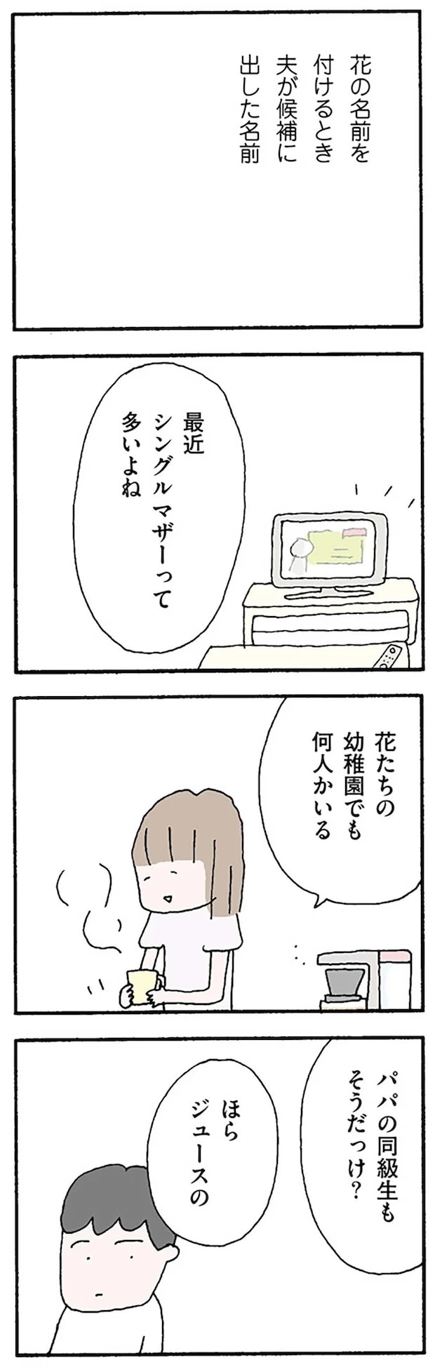 16119971.webp