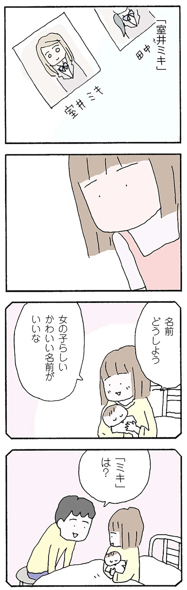 16119970.webp