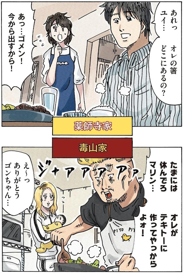 16174102.webp