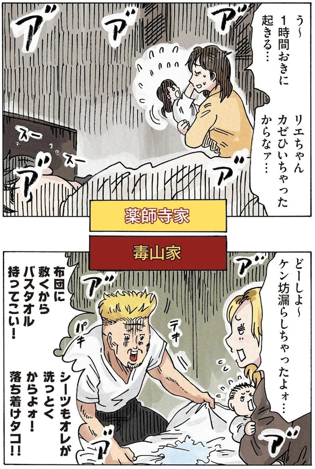16174101.webp