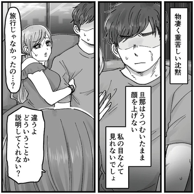 16320413.webp