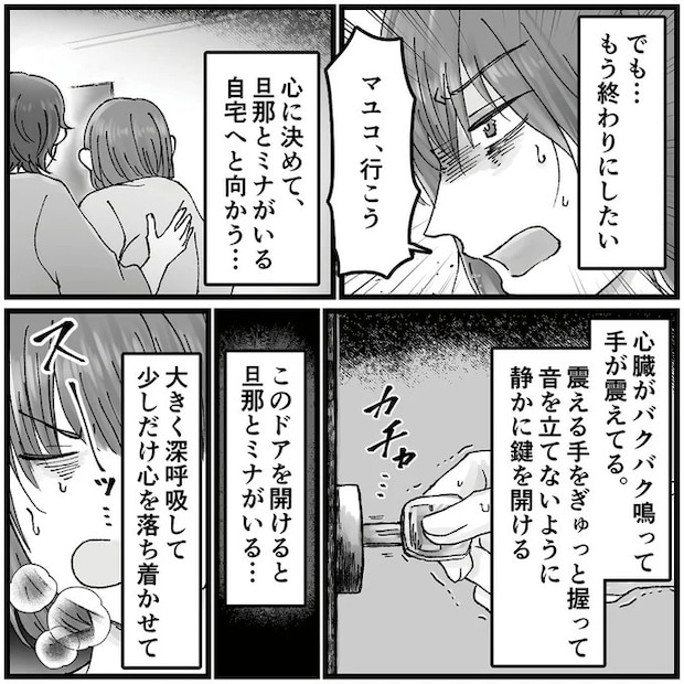 16320411.webp