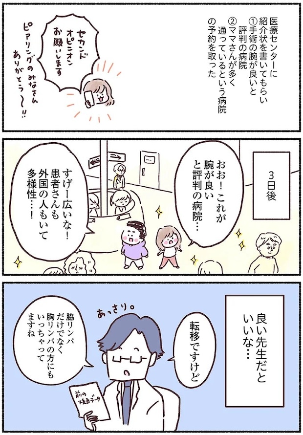 15883885.webp
