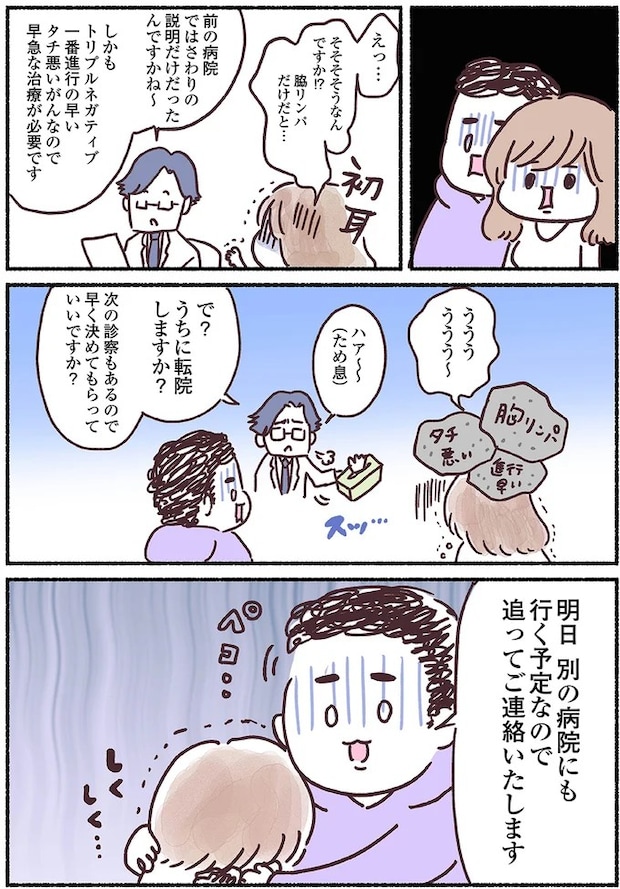 15883886.webp