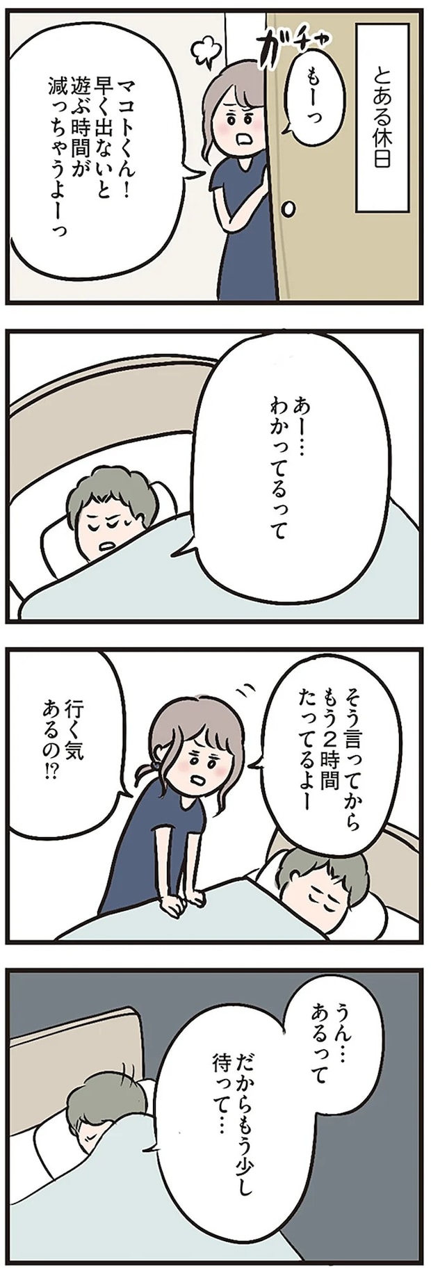 16105855.webp