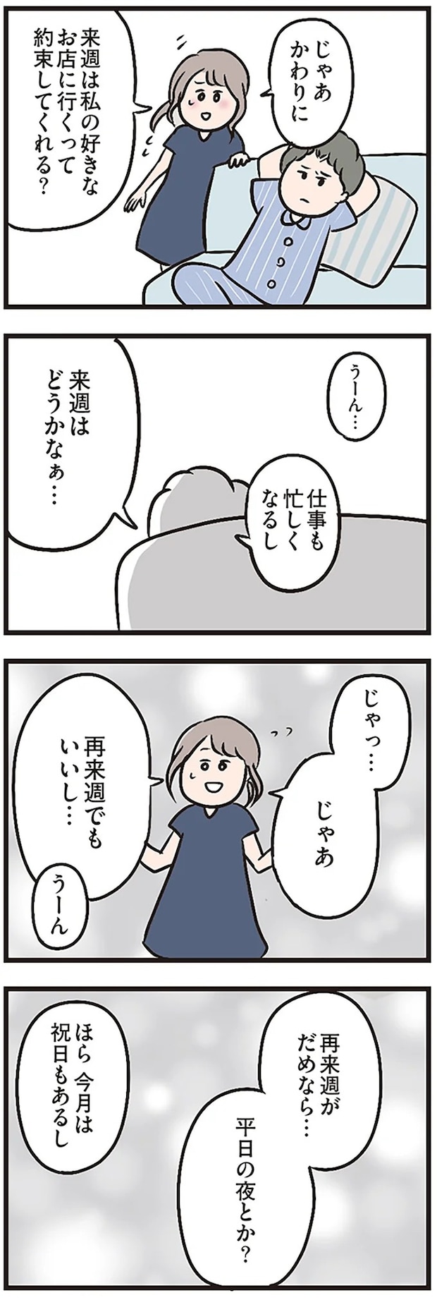 16105859.webp