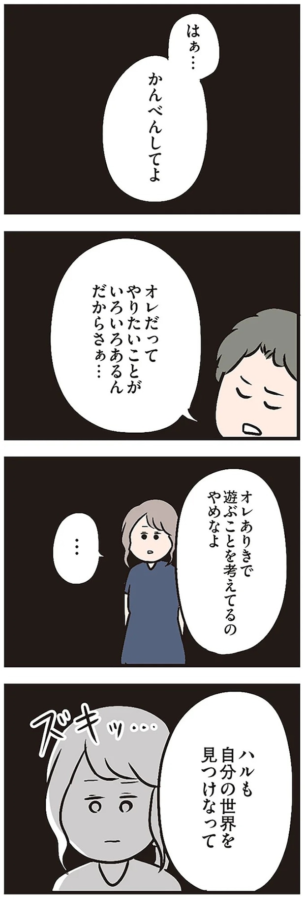 16105860.webp