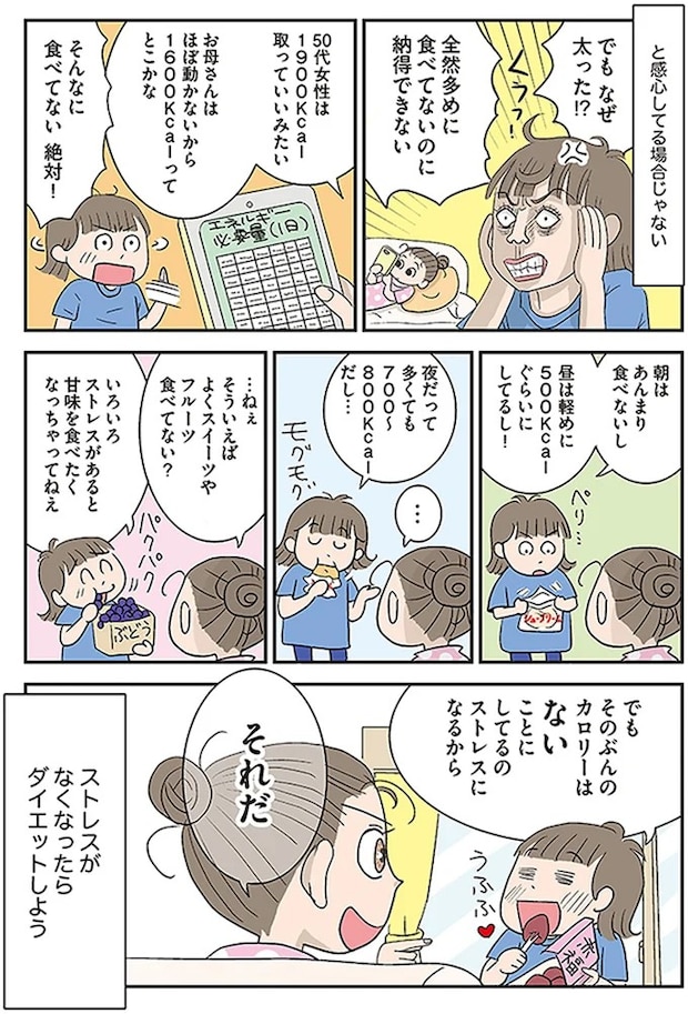 62.webp