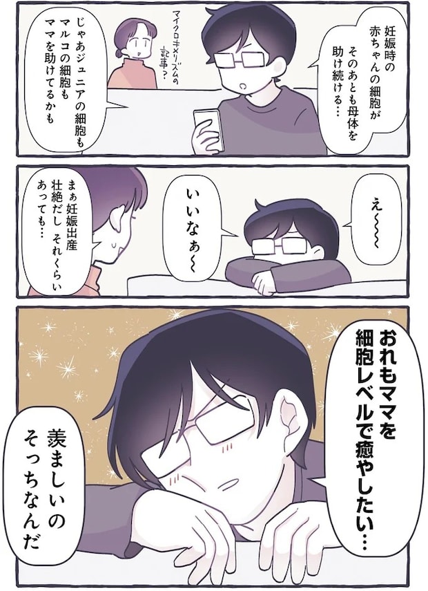 502.webp