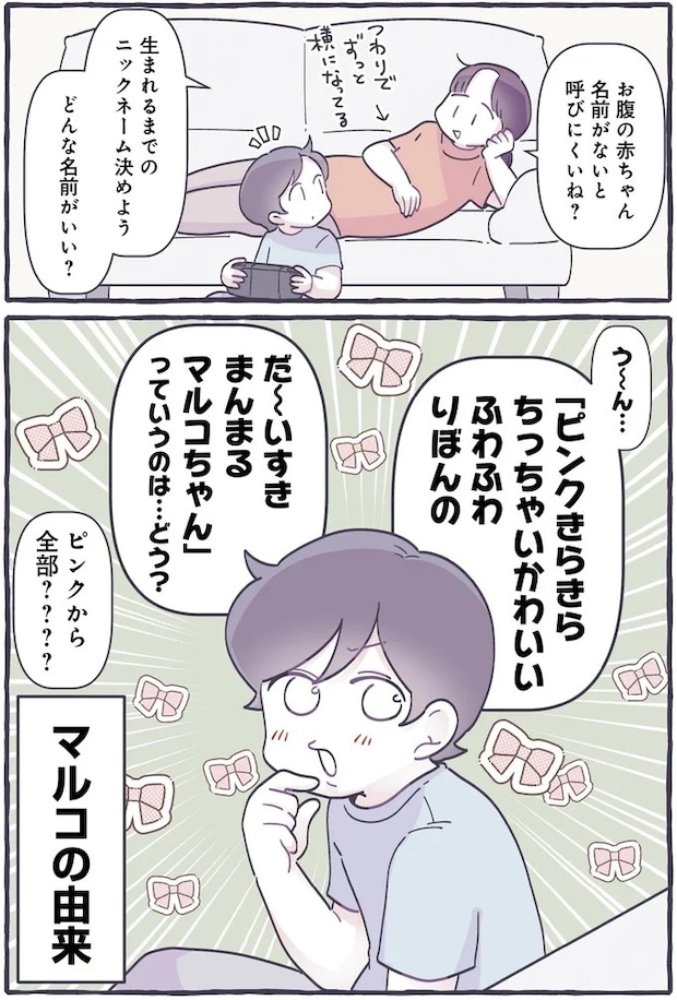 501.webp