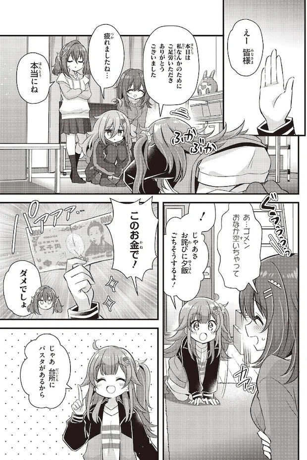 89_0.webp