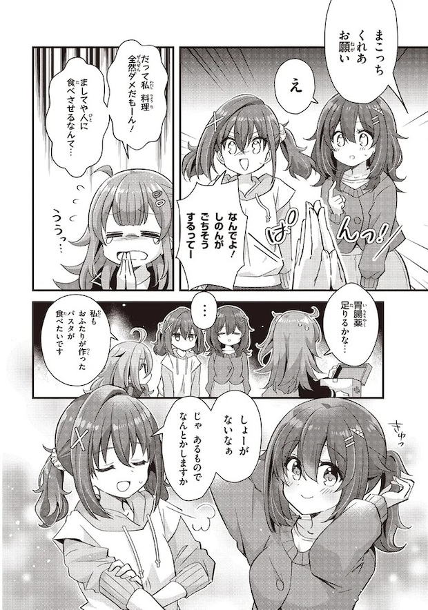 89_1.webp
