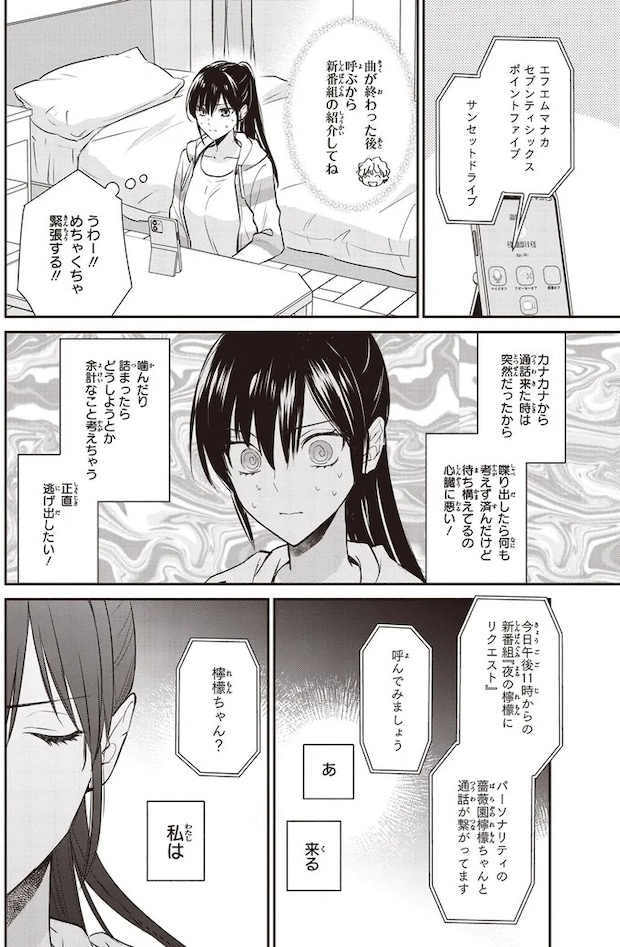 16195436.webp