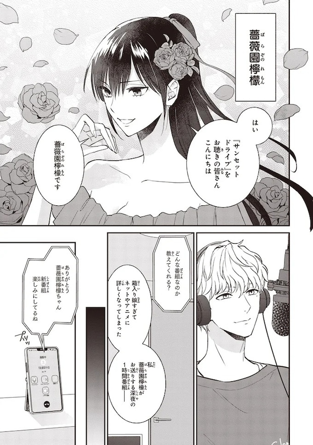 16195437.webp