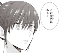 自分自身で最後まで。先輩が引きこもり女性に伝えた「覚悟」とは？／夜の檸檬にリクエスト