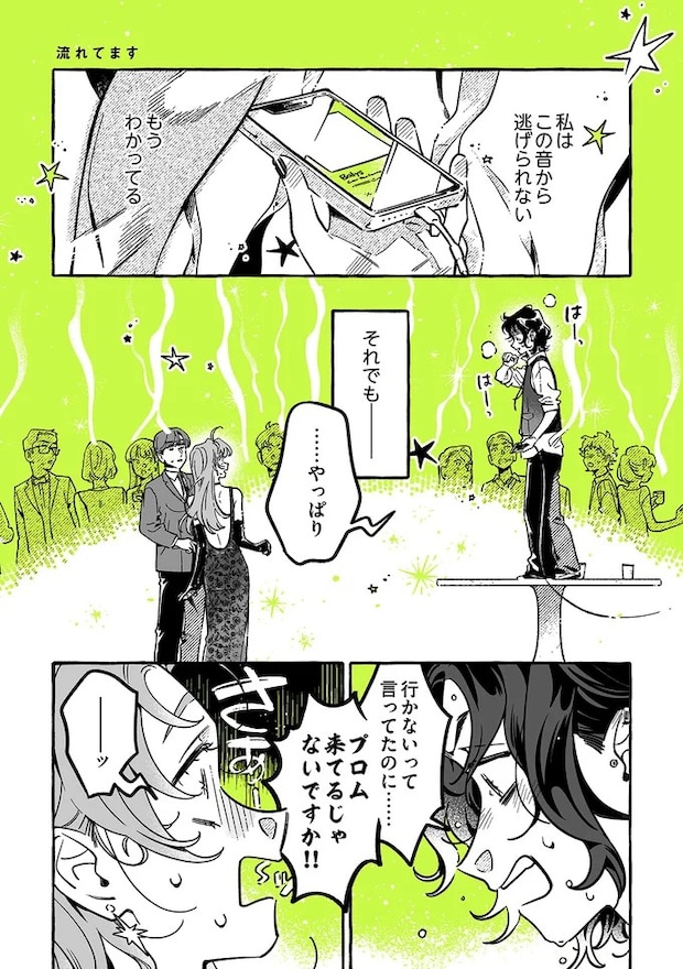 02-01.webp