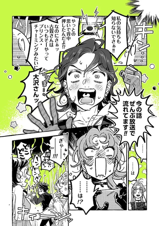 02-04.webp