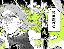 推しのあの子が来た！ つい本音がこぼれたけど...アクシデント発生！／気になってる人が男じゃなかった4