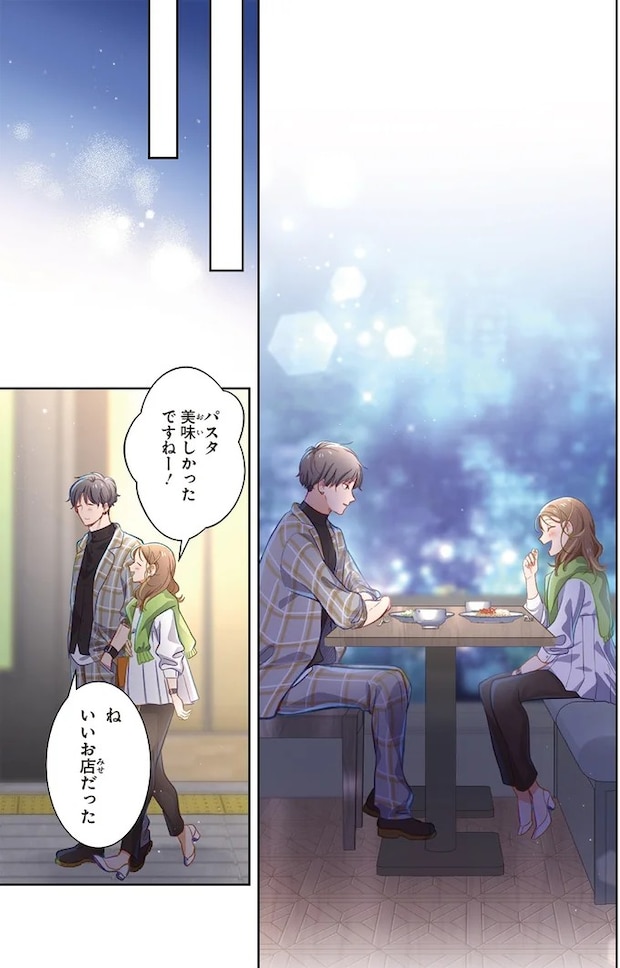 06-01.webp