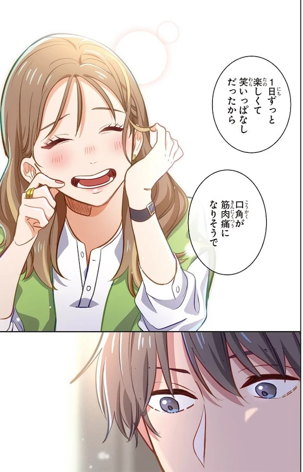 06-03.webp