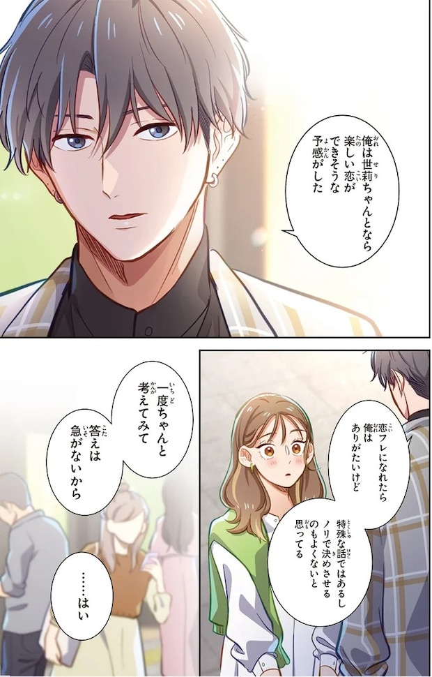 06-05.webp