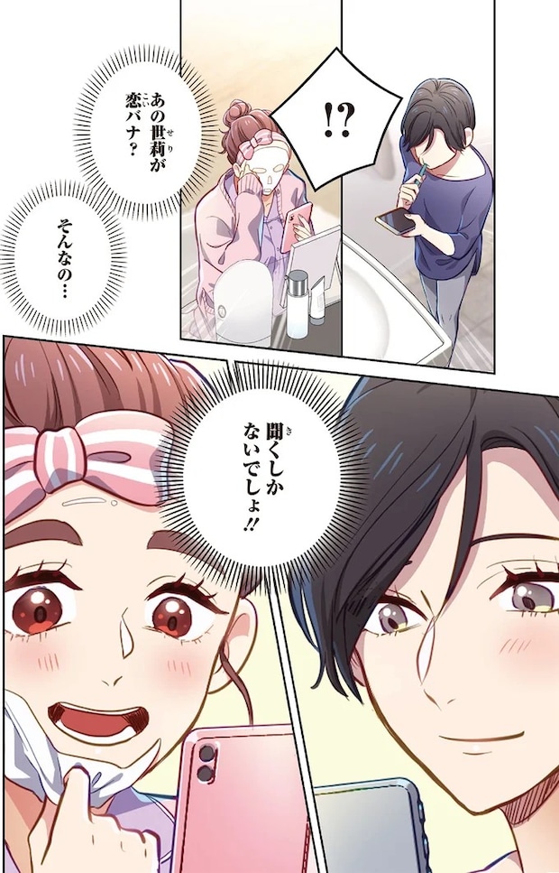 06-10.webp
