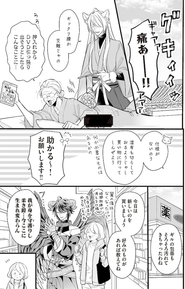 16084615.webp