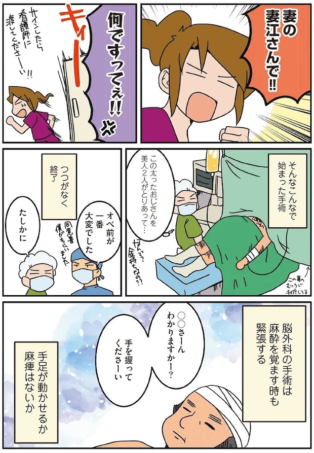 16106872.webp