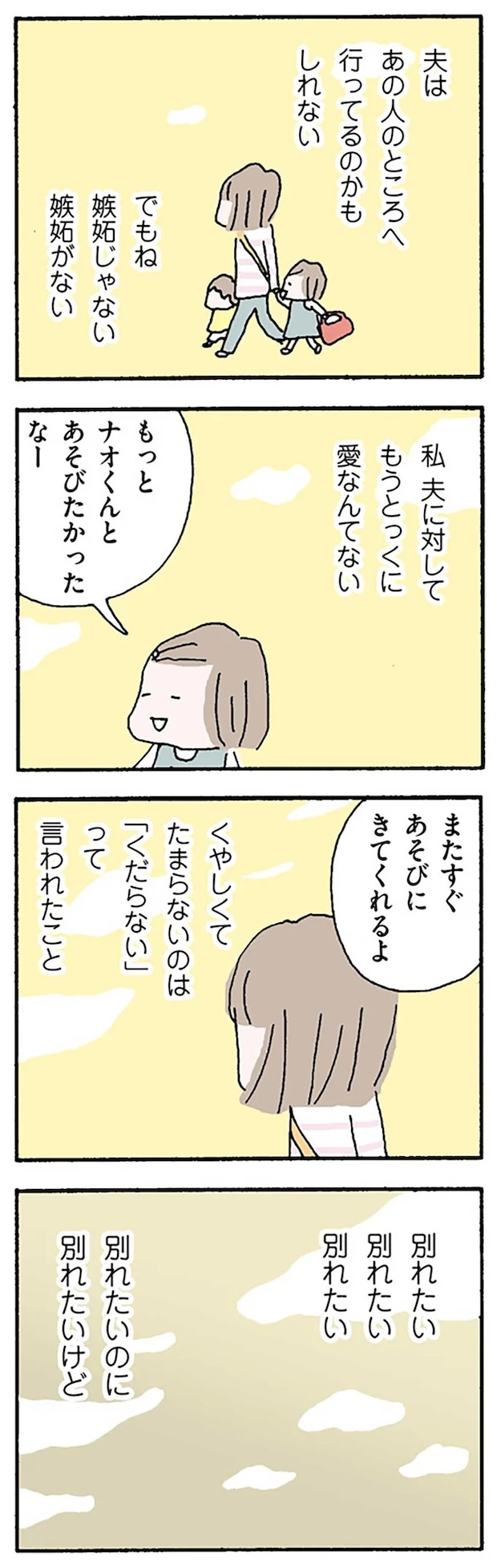 16119985.webp