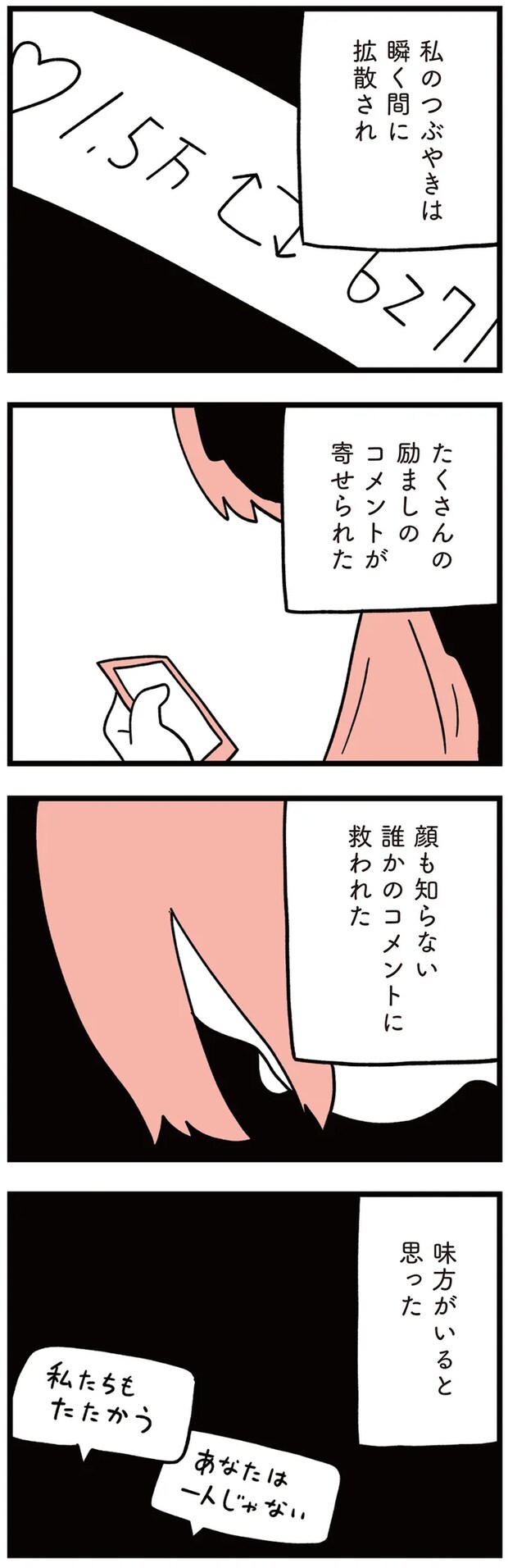 17-01.png