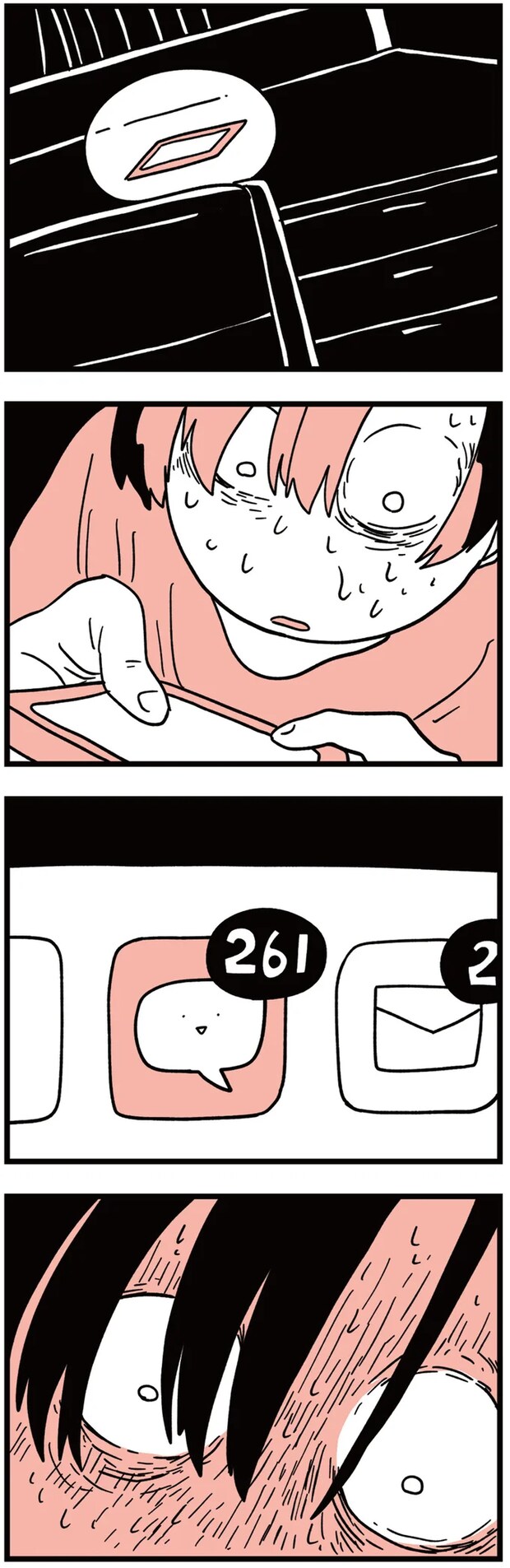 17-04.png