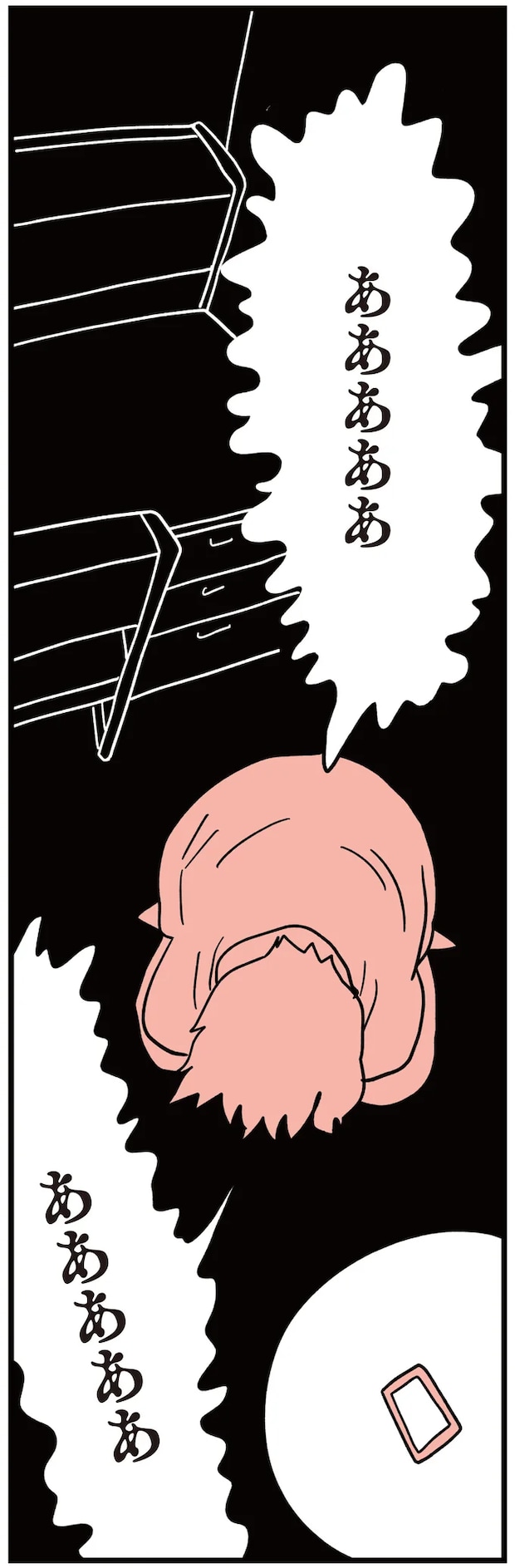 17-07.png