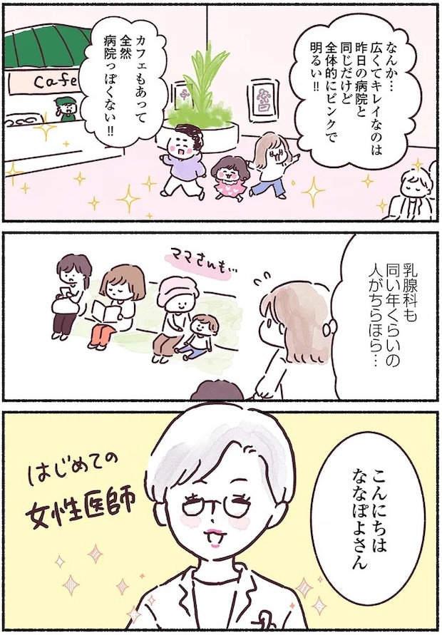 15883893.webp