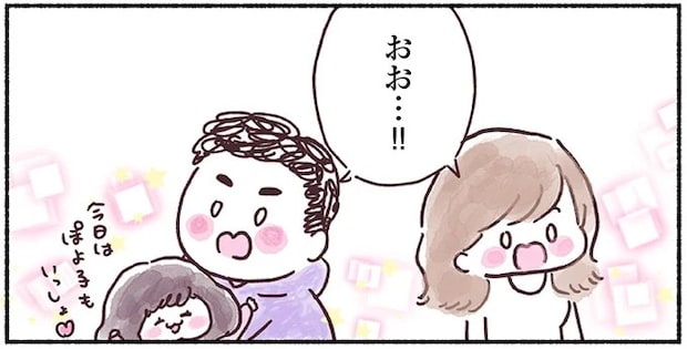 15883892.webp