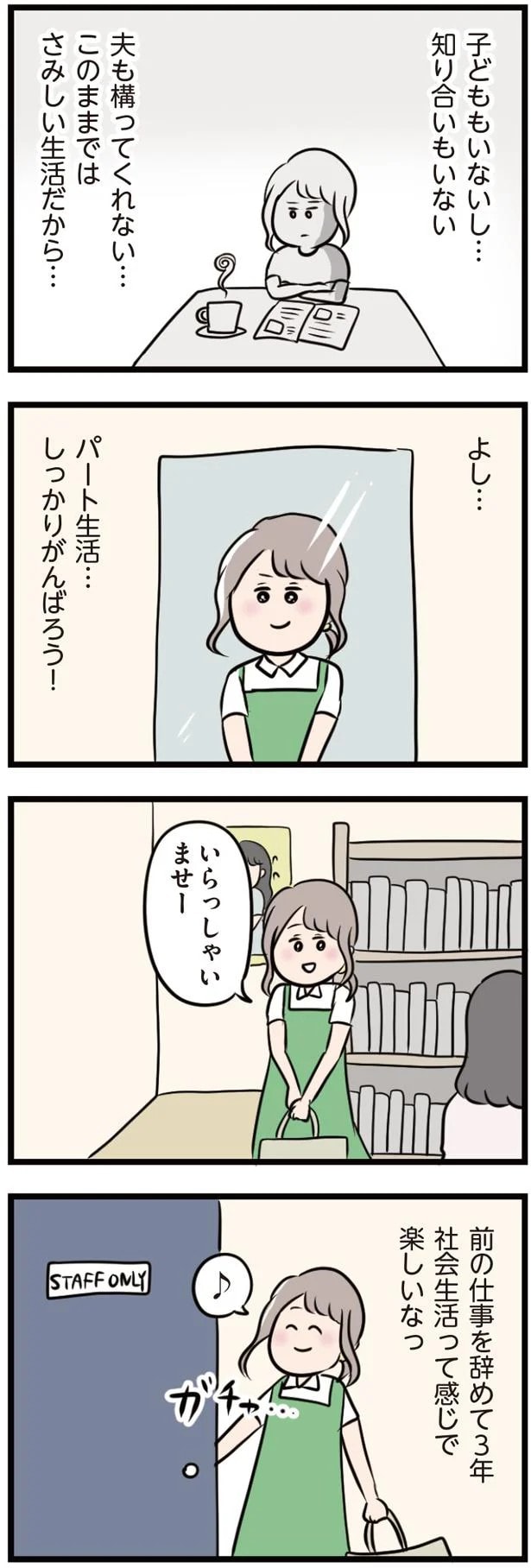 16103295.webp