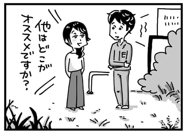 91.webp