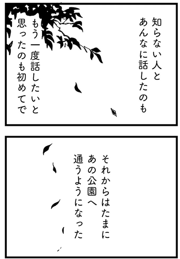 92.webp