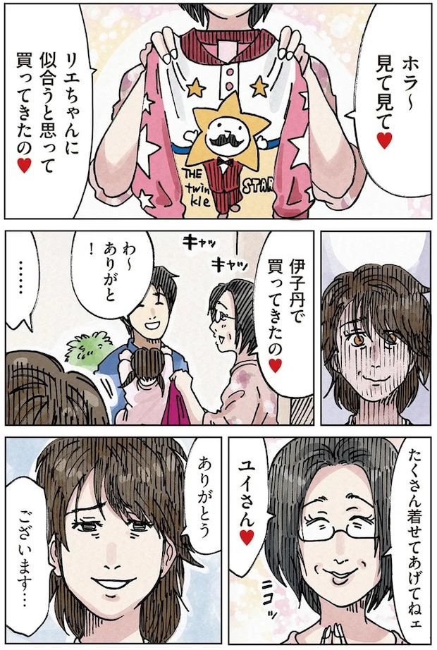 16174125.webp