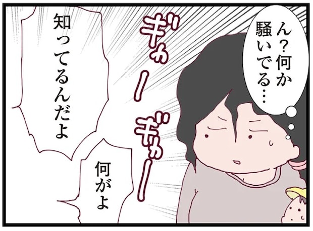 16174809.webp