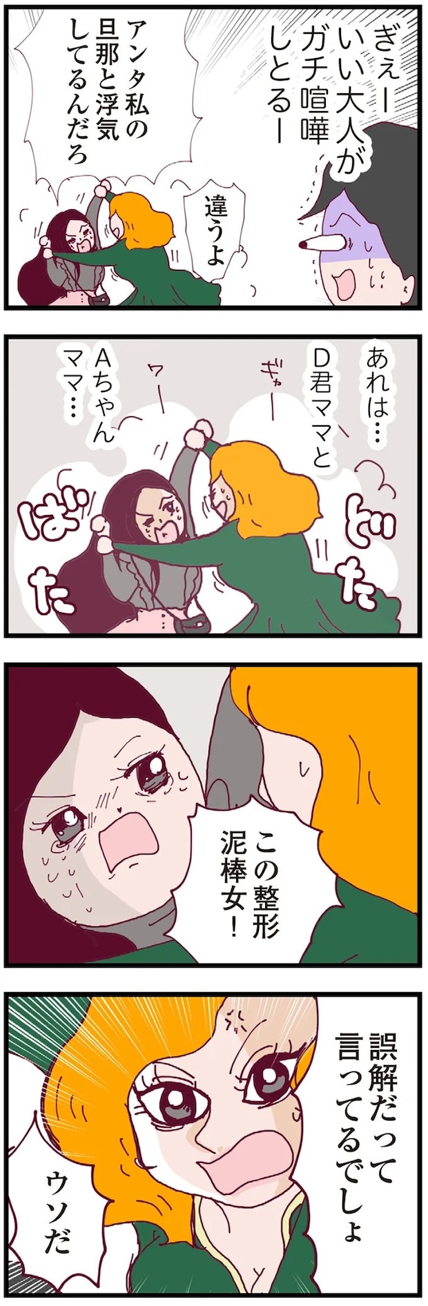 16174810.webp