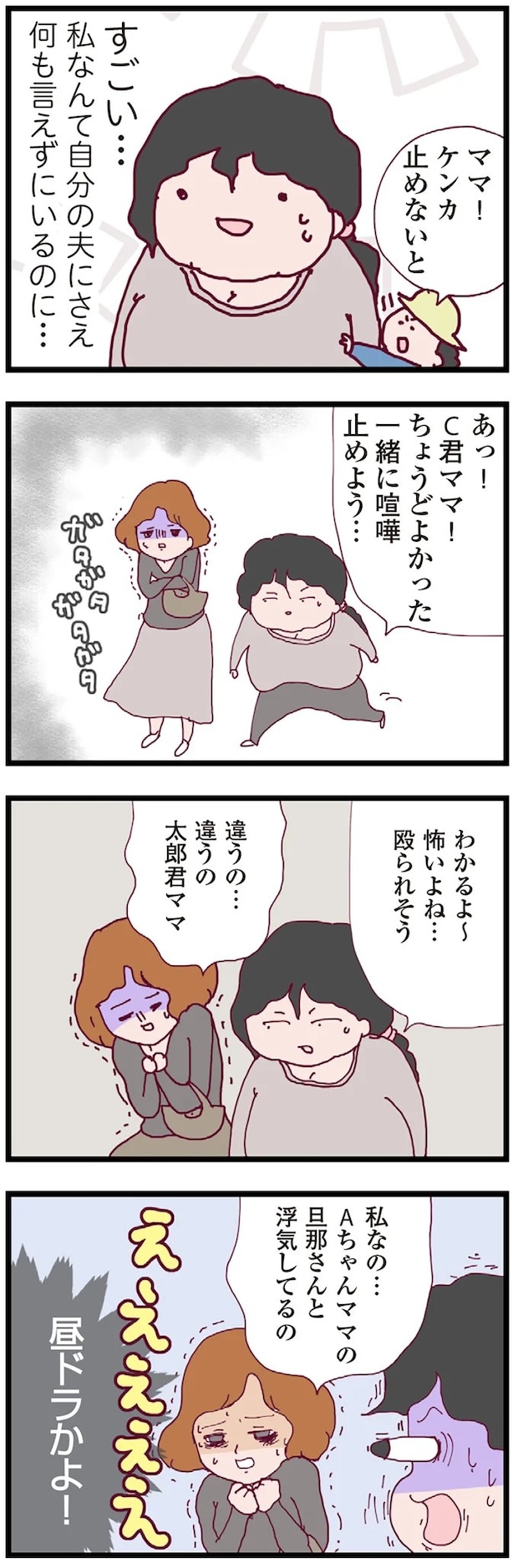 16174811.webp