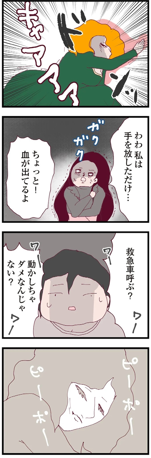 16174813.webp