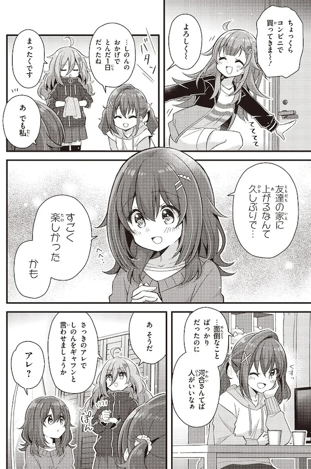 98.webp