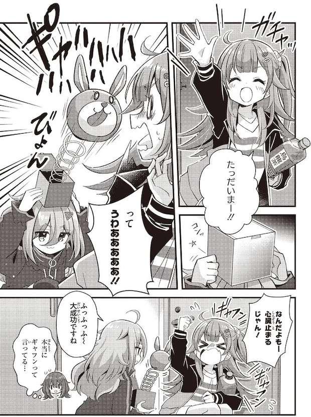 99.webp