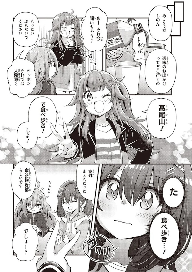 99_0.webp